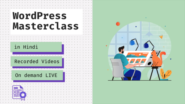 wordpress course